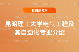 W(xu)늚⹤̼Ԅ(dng)I(y)B