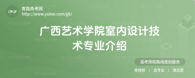 Vˇg(sh)W(xu)Ժ҃(ni)O(sh)Ӌg(sh)I(y)B