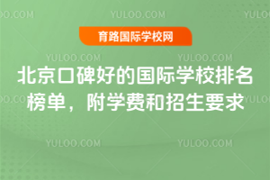 2025걱ڱõćHW(xu)УΣW(xu)MҪ