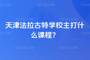 ،W(xu)Уʲôṇ