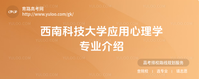 ϿƼW(xu)(yng)W(xu)(zhun)I(y)B