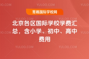 2025걱^(q)HW(xu)УW(xu)MRСW(xu)СM