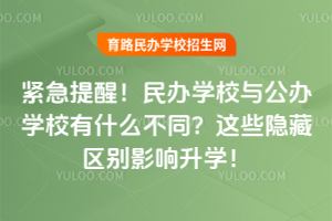 2025oѣkWУckWУʲôͬ@Щ[؅^eӰW