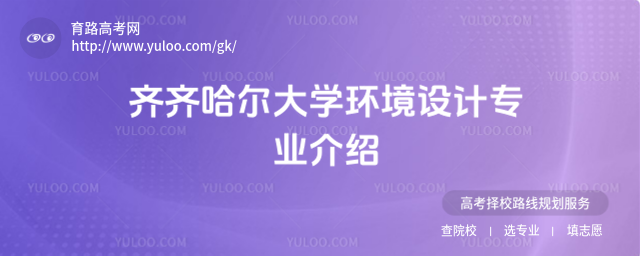 RRW(xu)h(hun)O(sh)Ӌ(j)(zhun)I(y)B
