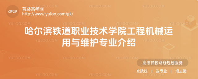 IFI(y)g(sh)W(xu)Ժ̙C(j)е\(yn)cSo(h)I(y)B