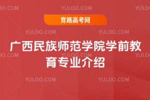 V原W(xu)ԺW(xu)ǰI(y)B