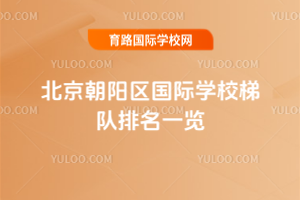 2025걱ꖅ^(q)HW(xu)Уһ[