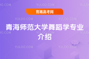 ຣW(xu)赸W(xu)I(y)B