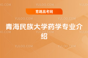 ຣW(xu)ˎW(xu)I(y)B