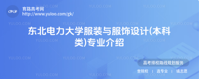 |WbcOӋ()IB