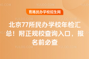 2025걱77kWУzRҎУԃڣǰز
