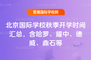 2025걱HWУ＾_WrgR_ҫСʯ