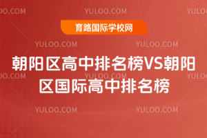 2025곯ꖅ^VSꖅ^H