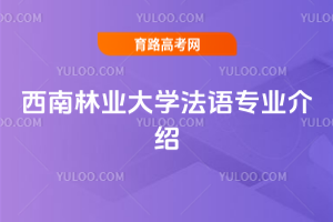 ֘I(y)W(xu)Z(y)(zhun)I(y)B