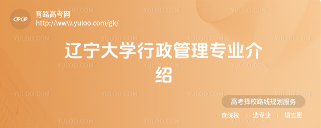 |W팣IB