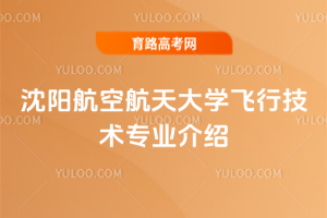 ꖺպW(xu)wмg(sh)I(y)B