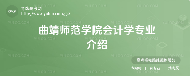 W(xu)Ժ(hu)Ӌ(j)W(xu)I(y)B