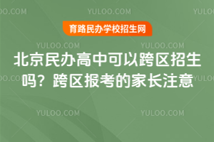 2026걱kпԿ^(q)^(q)(bo)ļL(zhng)ע