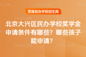 2025걱d^(q)kW(xu)У(jing)W(xu)Ո(qng)lЩЩՈ(qng)