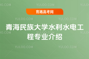 ຣW(xu)ˮˮ늹̌I(y)B