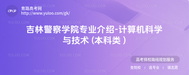 ־W(xu)ԺI(y)B-Ӌ(j)C(j)ƌW(xu)cg(sh) ( )
