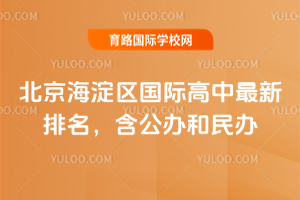 2025걱^Hkk