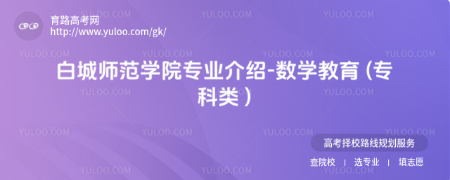 ׳ǎWԺI(y)B-(sh)W ( )