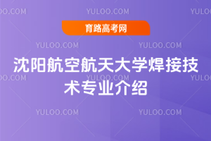 ꖺպW(xu)Ӽg(sh)I(y)B