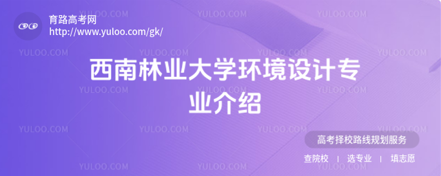 ֘I(y)W(xu)h(hun)O(sh)Ӌ(j)(zhun)I(y)B