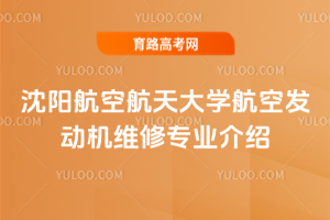 ꖺպW(xu)հl(f)әC(j)SތI(y)B