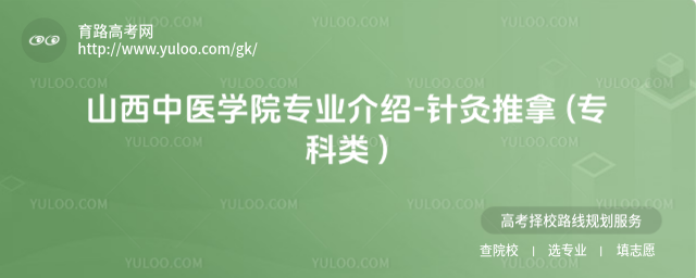 ɽtWԺIB-ᘾ ( )
