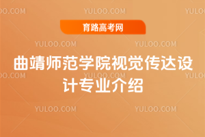 W(xu)ԺҕX(ju)_(d)O(sh)Ӌ(j)I(y)B