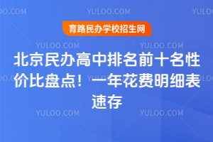 2025걱kǰʮԃrȱPcһ껨Mٴ