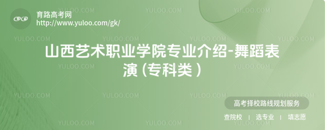 ɽˇgI(y)WԺI(y)B-赸 ( )