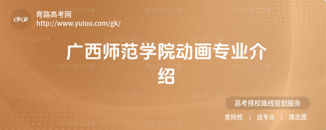 VW(xu)Ժ(dng)I(y)B