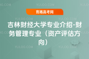 ؔ(jng)W(xu)I(y)B-ؔ(w)팣I(y)Ya(chn)u