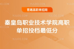 2025ػʍuI(y)g(sh)W(xu)Ժ?jin)Ͷnͷ