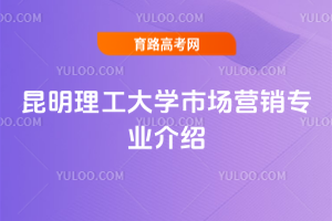 W(xu)Ј(chng)I(yng)NI(y)B
