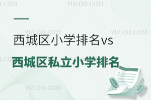 ǅ^СWvsǅ^˽СWһ[˽УWMԃrֵᣡ