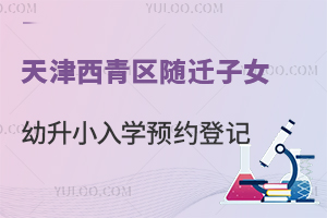 2026^SwŮСWAsӛkl4_ʼ