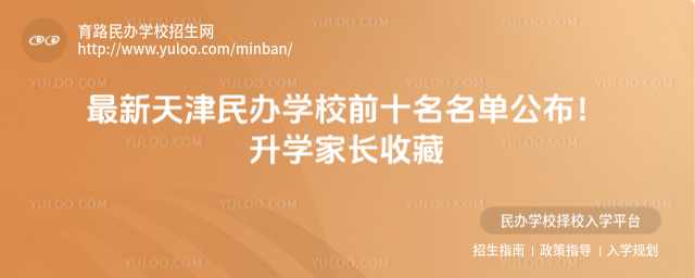 kW(xu)УǰʮιW(xu)Lղ