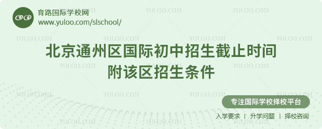 2025-2026һW(xu)ڱͨ݅^(q)Hֹr(sh)g
