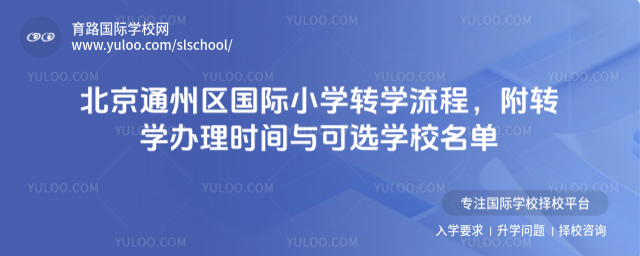 ͨ݅^(q)HСWD(zhun)ẈD(zhun)WkrgcxWУ