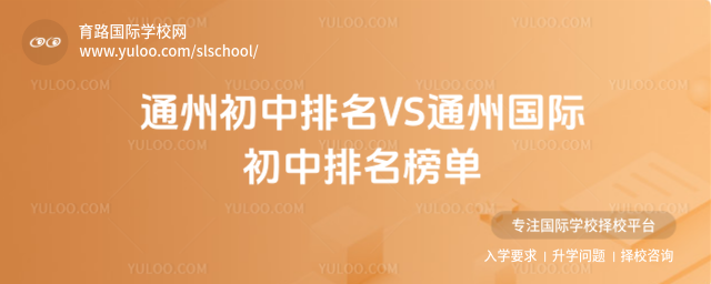 ͨݳVSͨ݇H