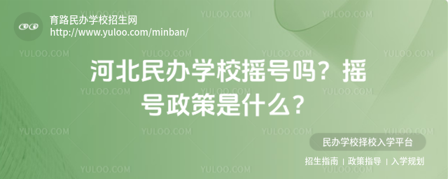 ӱkW(xu)Уu̖(ho)᣿u̖(ho)ʲô_68b7e79dea2319.05869063.jpg
