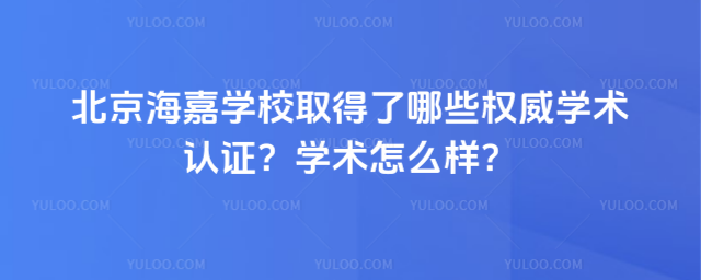 ΌW(xu)УȡЩ(qun)W(xu)g(sh)J(rn)CW(xu)g(sh)ô