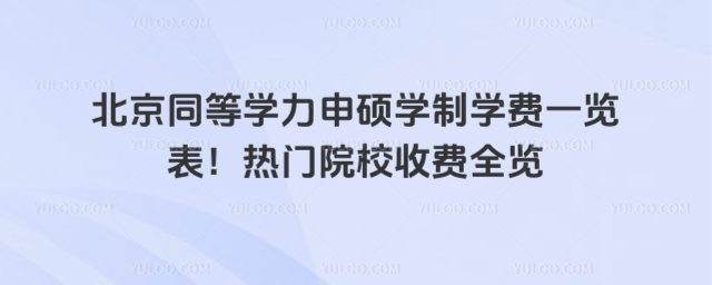 ͬȌWTWƌWMһ[TԺУMȫ[