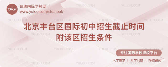 2025-2026һW(xu)ڱS_(ti)^(q)(gu)Hֹr(sh)g