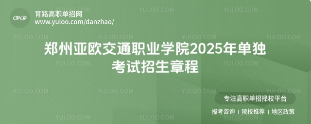 ݁WͨIWԺ2025Ϊԇ