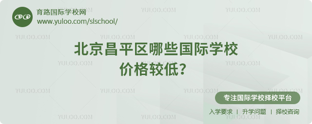 2025-2026걱ƽ^ЩHWУr^